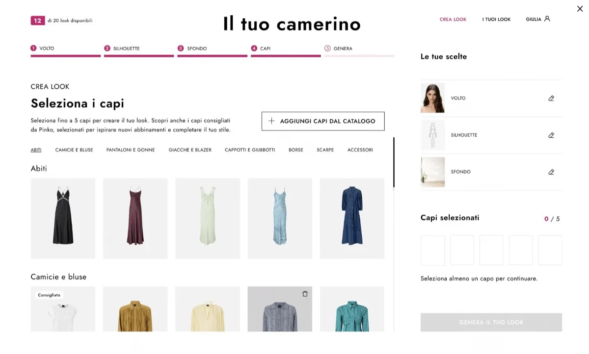 The virtual fitting room: up to five items can be chosen to build the look