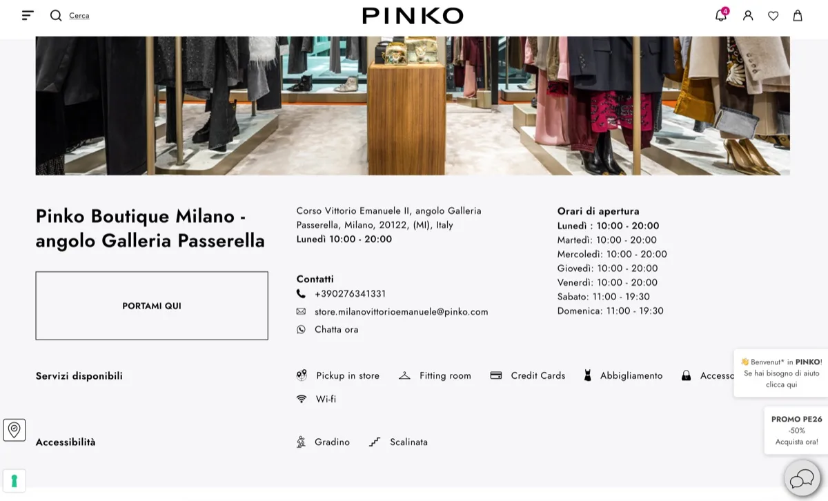 Store page of a store managed with RetailTune AI